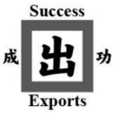 Success Exports